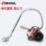 신일 싸이클론 진공 청소기 SVC-S200A
