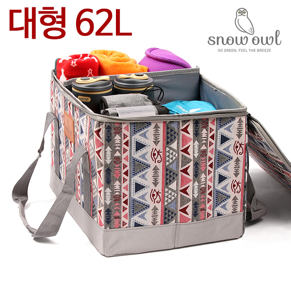 스노우아울 스토리지 캠핑 백/대형 62L