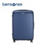 [쌤소나이트]STARFIRE 기내용 캐리어/블루/20인치