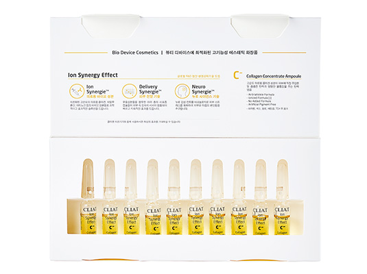 클리앳 콜라겐 앰플 2ml X 10EA