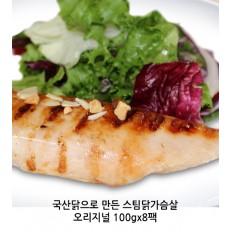 국산닭으로 만든 스팀닭가슴살오리지널 100gx8팩