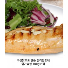 국산닭으로 만든 칠리맛훈제닭가슴살 100gx5팩