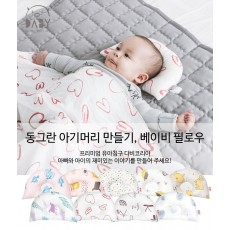 다비코리아 베이비필로우