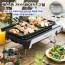 [REXLON] 렉스론 휴대용 가스그릴(스탠다드) RGB-6400S
