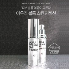 [네츄럴샤인] 아우라 볼륨 인젝션 30ml