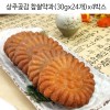 상주곶감 찹쌀약과 (30gx24개)x4박스