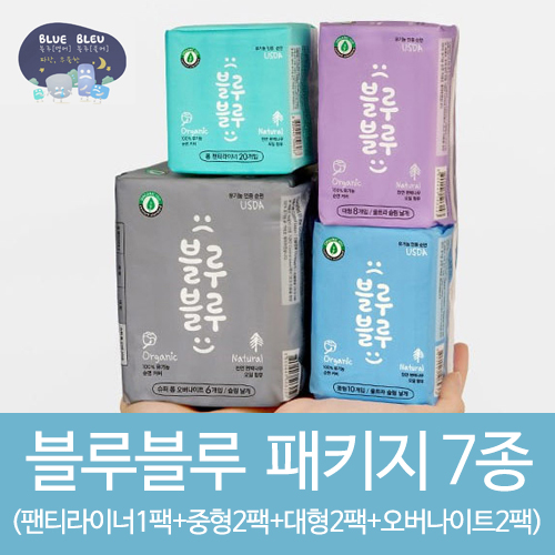 블루블루 패키지 7종(팬티라이너1팩+중형2팩+대형2팩+오버나이트2팩)