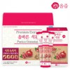 [올즙]올바른 석류스틱 15ml*30포