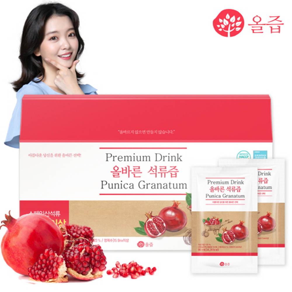 [올즙]올바른 석류즙 80ml*30포