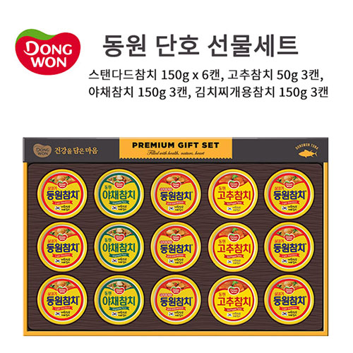[명절 대표 선물]동원 단호