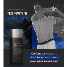 코리아나 제니스웰 골프 퍼팩트맨 로션(140ml)