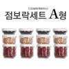 한미마루 점보락세트12호