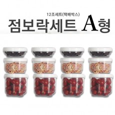 한미마루 점보락세트12호