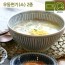 [비엔]삼시세끼 블루레인 우동기 2종
