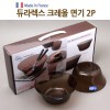 듀라렉스 크레올 면기2P