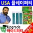 플레이퍼티 3개입
