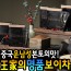 왕가의 명품 보이차100 (7BOX)/허리관리줄자 사은품증정