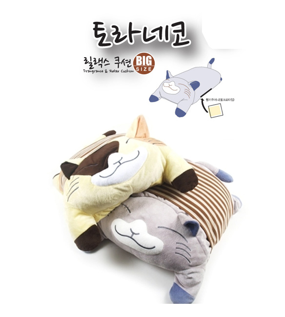 토라네코 릴랙스쿠션 (라벤더향) 빅사이즈
