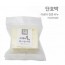 BNL 아로마 천연비누 - 단호박 100g