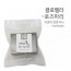 BNL 아로마 천연비누 - 클로렐라 100g