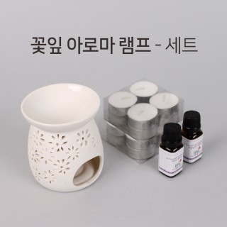 BNL 아로마램프 세트 (티라이트8개입x2세트+에센셜오일2종) 라벤더,페파민트