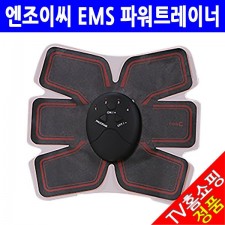 엔조이 파워트레이너 1세트