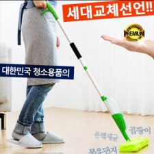 스마트까사 더블 스프레이 청소기