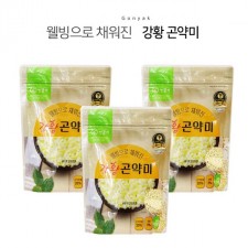 웰빙으로 채워진 강황 곤약미 250g*3