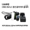 L2 1005 후레쉬
