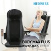 [추천]메디니스 의자형안마기 마사지기 바디맥스플러스 GQ-6000/전용의자포함