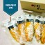 [아침]고등어구이 (90g*1팩)*5개
