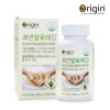 오리진헬스 쾌변 알로에정(400mg*90정)