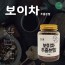 [건이식품]보이차 120g/병