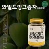 [건이식품]와일드망고 120g/병