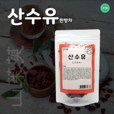 [건이식품]차-산수유열매100g