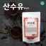 [건이식품]차-산수유열매100g