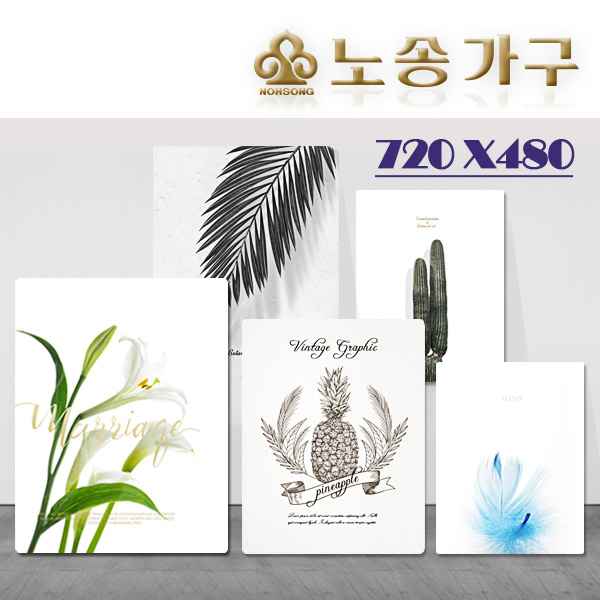 [노송가구] 갤러리 테이블 720x480