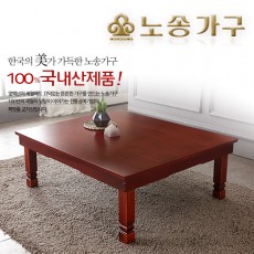 [노송가구] SR 900 직사각 교자상