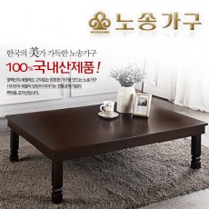 [노송가구] SR 1200 대형 교자상