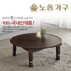 [노송가구] YR 꽃원형 750 교자상