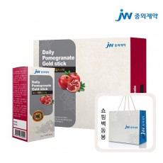 중외제약 데일리 석류 골드스틱 10ml*30포