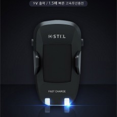 스틸 차량용 고속무선충전기 거치대 윙블랙