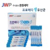 [중원제약] 프로메디생유산균 2000mg*30포