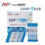 [중원제약] 프로메디생유산균 2000mg*30포