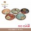 로얄에식스 소담 원형찬기 1호 5Pcs