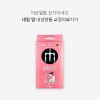 네일업 내성발톱 교정의료기기