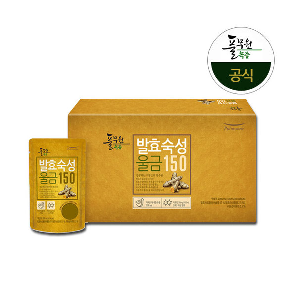[풀무원] 발효울금 (30포)