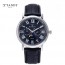 [TANDY]탠디 T1510-BK