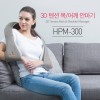 휴플러스 3D텐션 목/어깨안마기 HPM-300