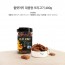 플랫져키 오리고기 400g/대용량 애견간식